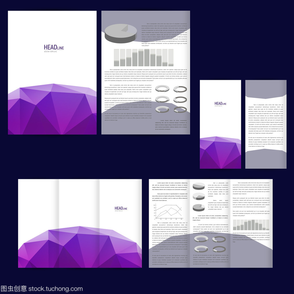 模板世界 海报与传单的设计魅力